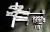 Coerce Rear Sets CB900 919